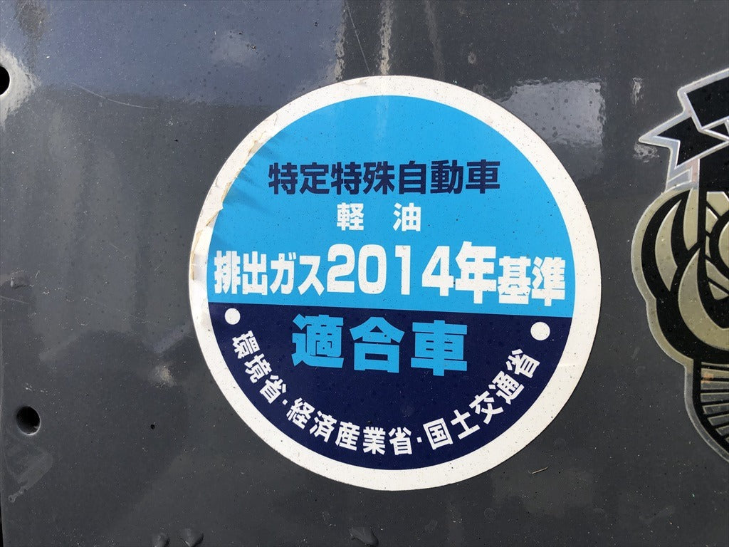 FD25T5-F184-00473