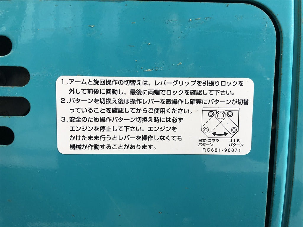 U-35-6A-30129