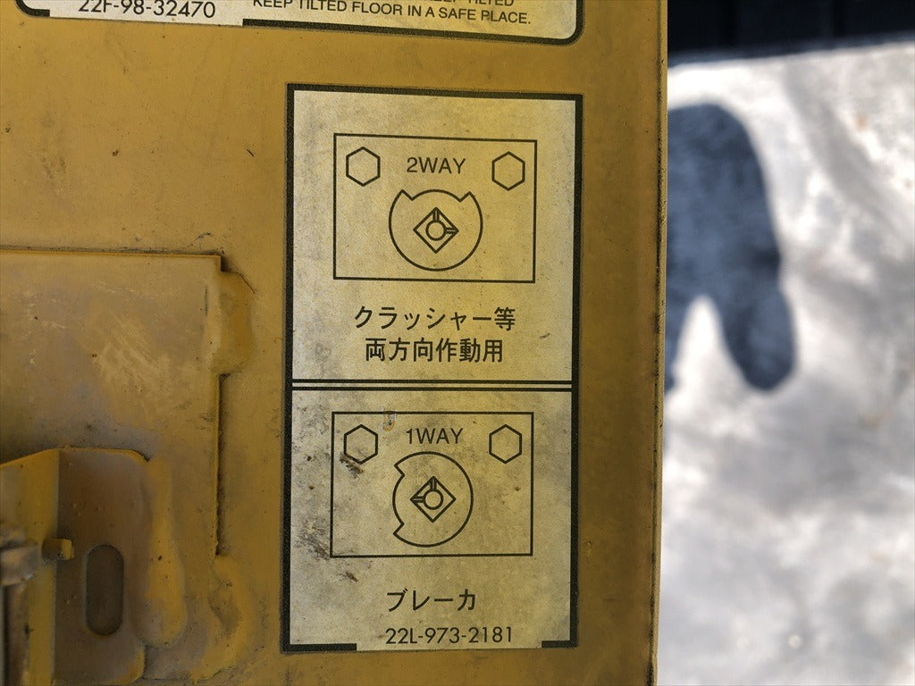PC30MR-5-51806