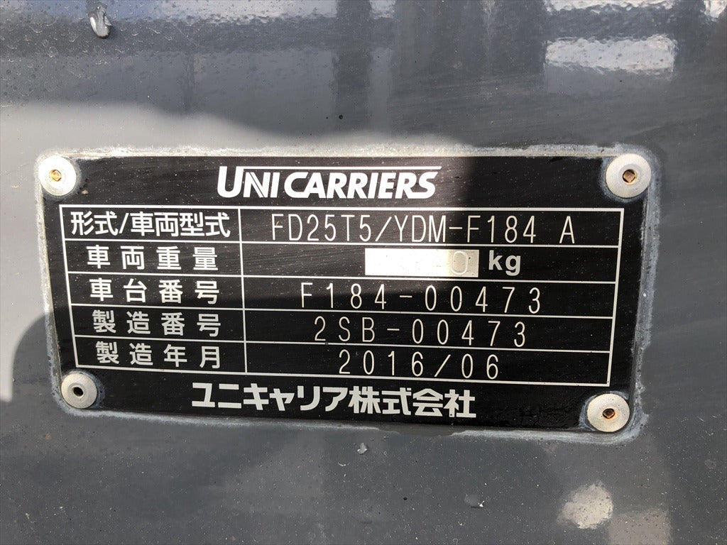 FD25T5-F184-00473