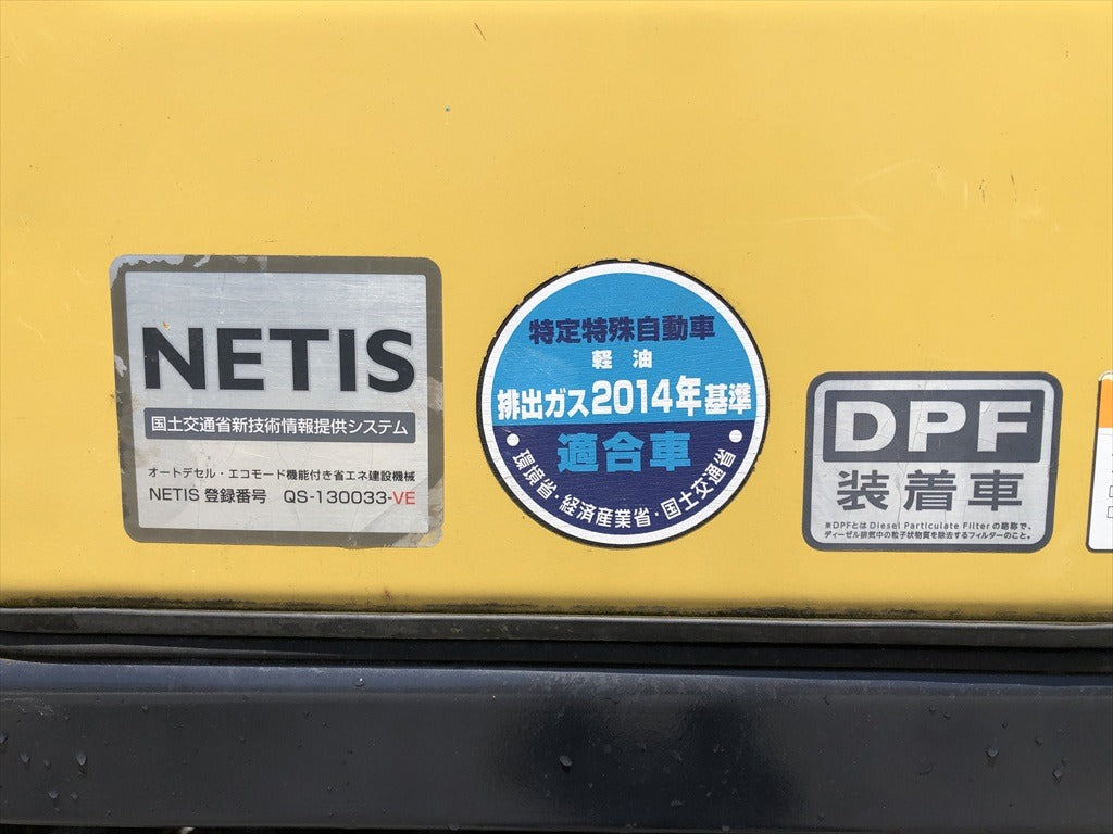 C30R-3-31849