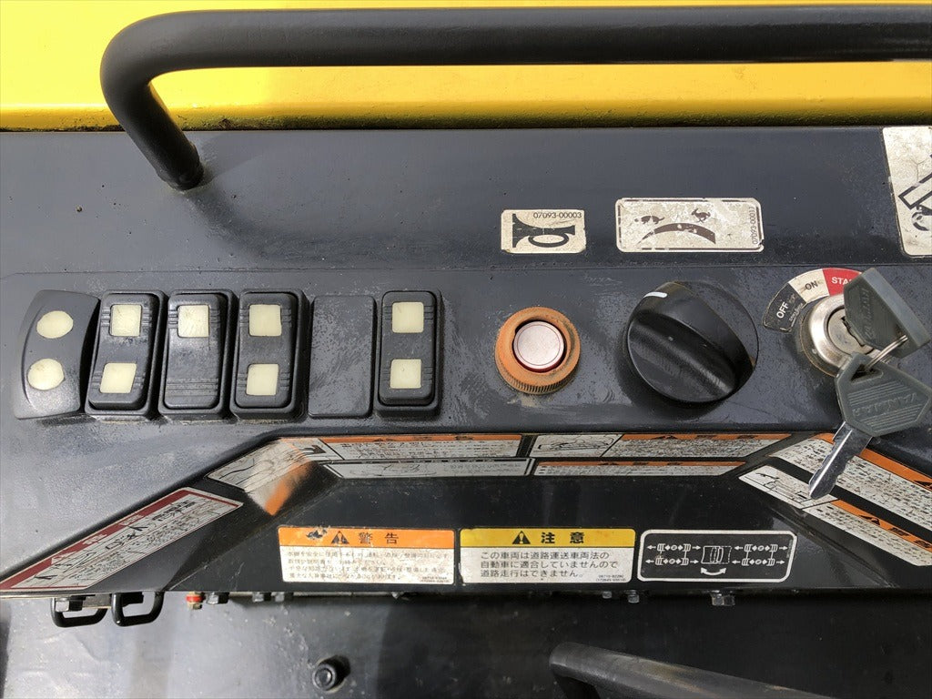 C50R-5-50857