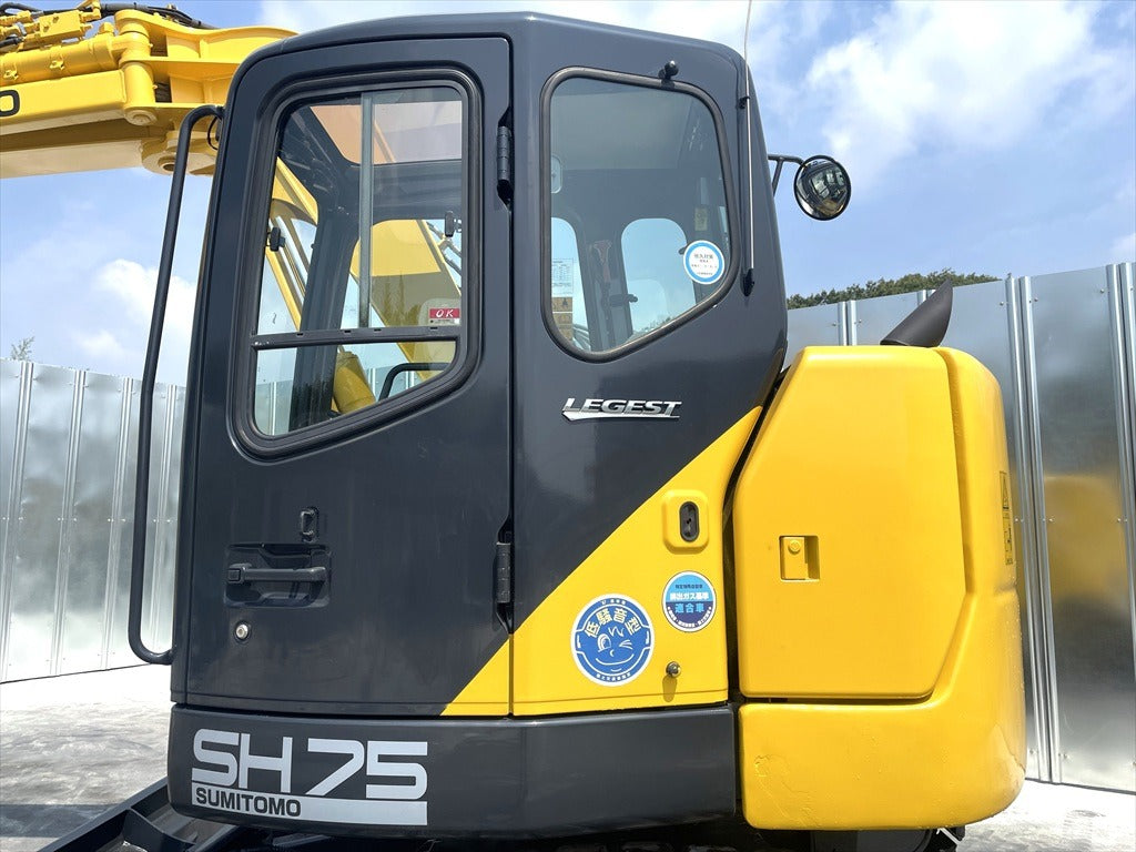 SH75X-3B-SS1629
