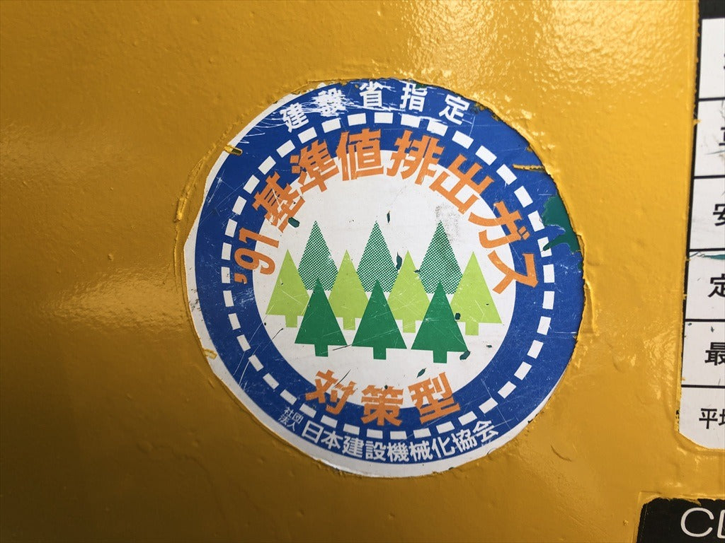 CD30R-1-1101