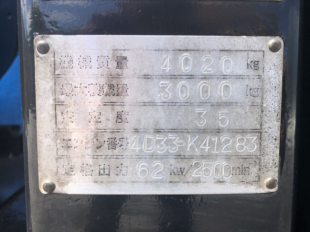AK-33-003