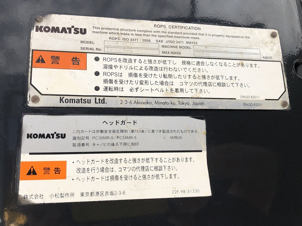 PC30MR-5-51806