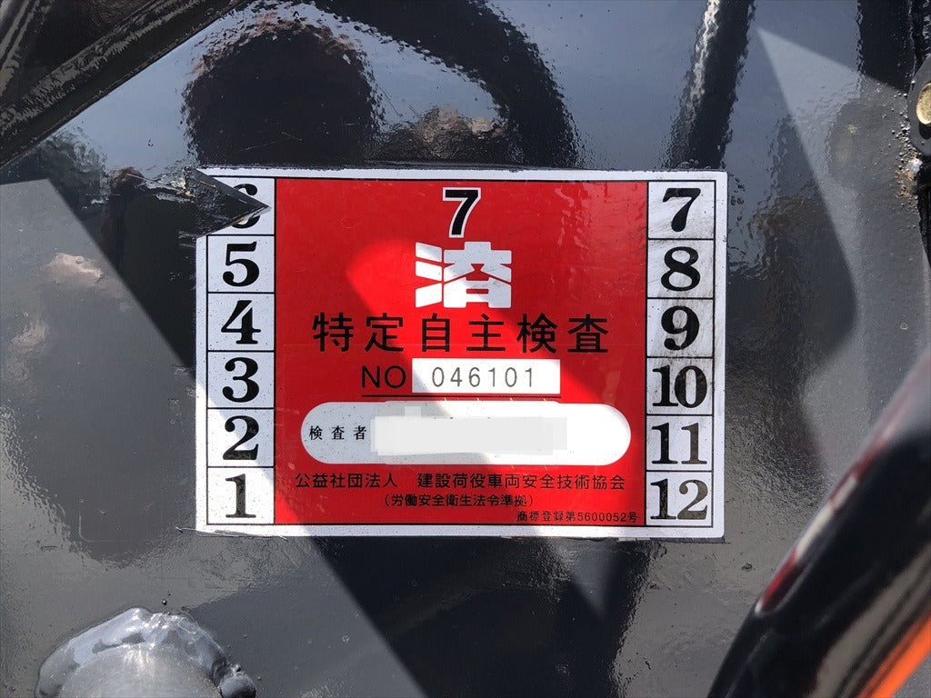 ZC50C-5-50789