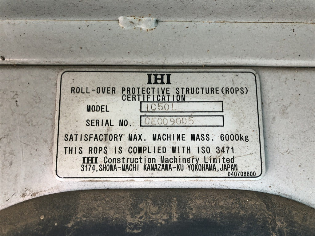 IC50L-CE009005