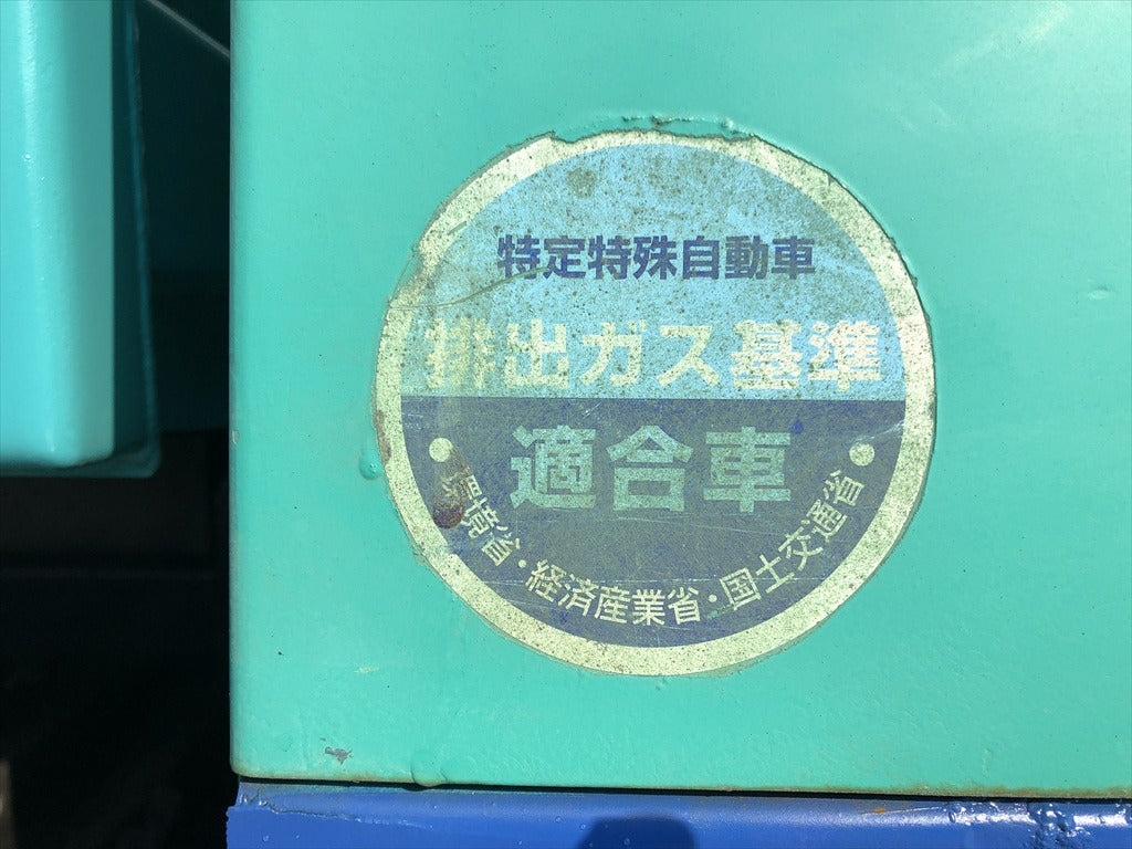 IC50L-CE009005