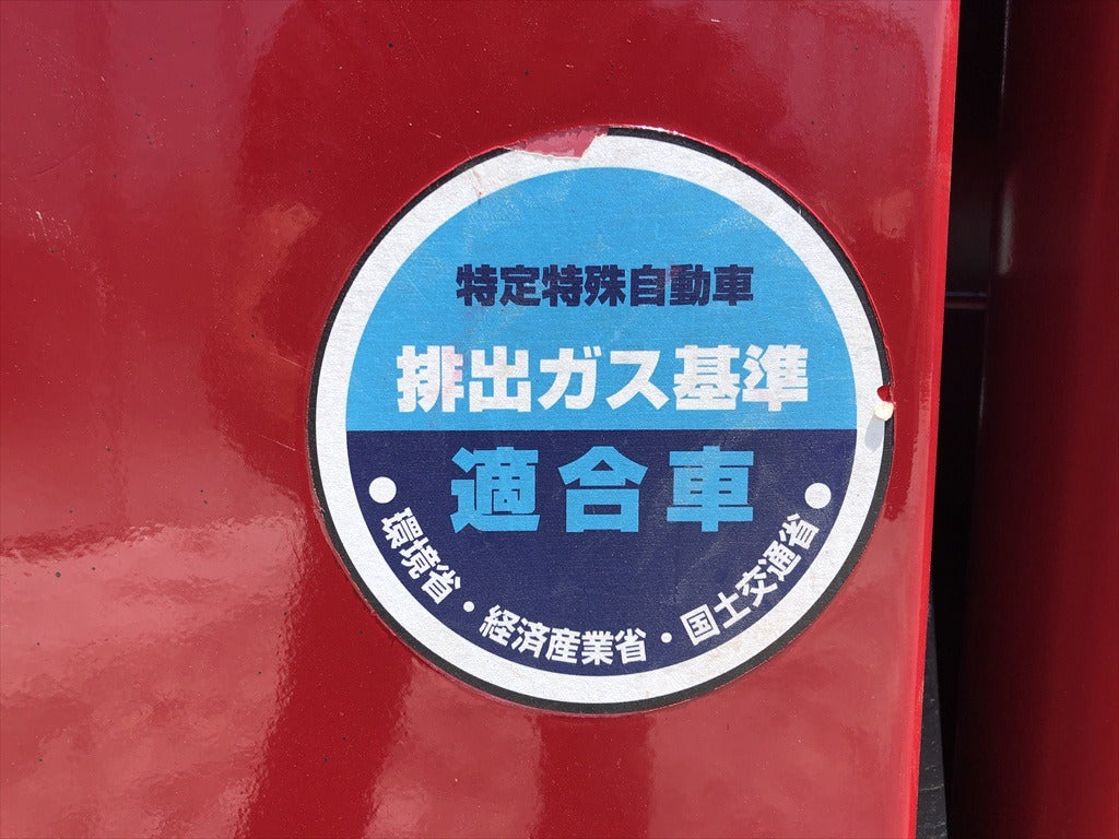 C30R-2B-28021