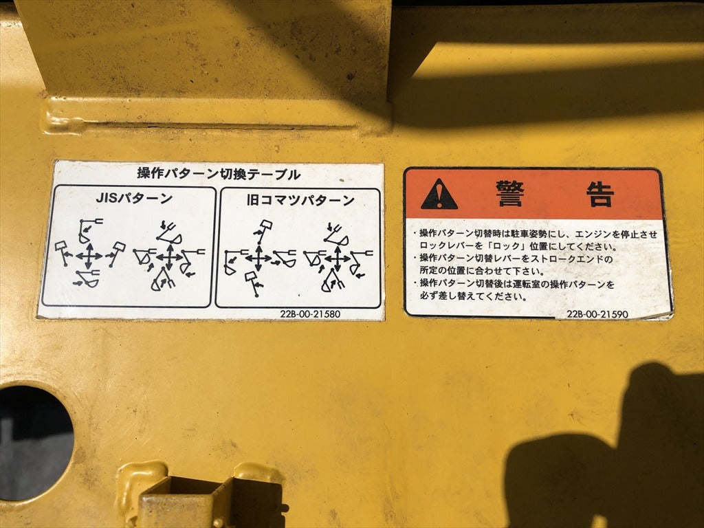 PC78US-10-37603