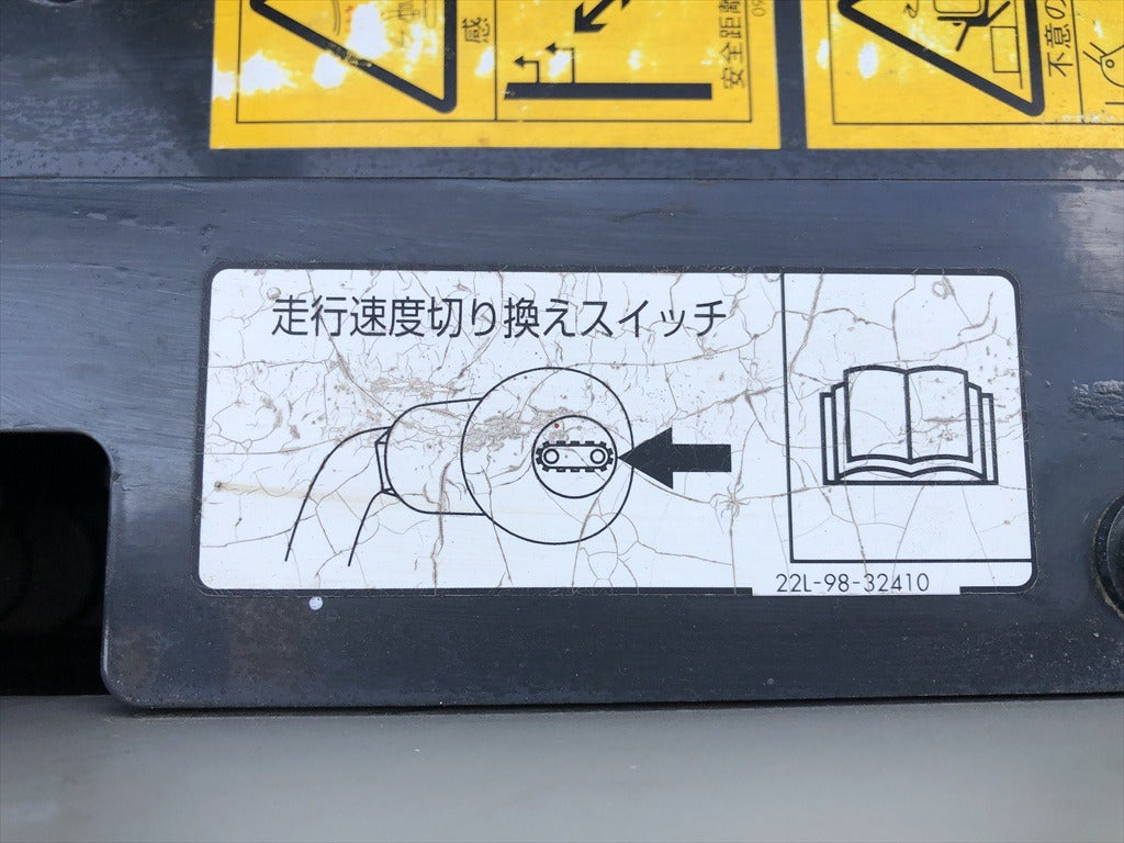 PC30MR-5-56522