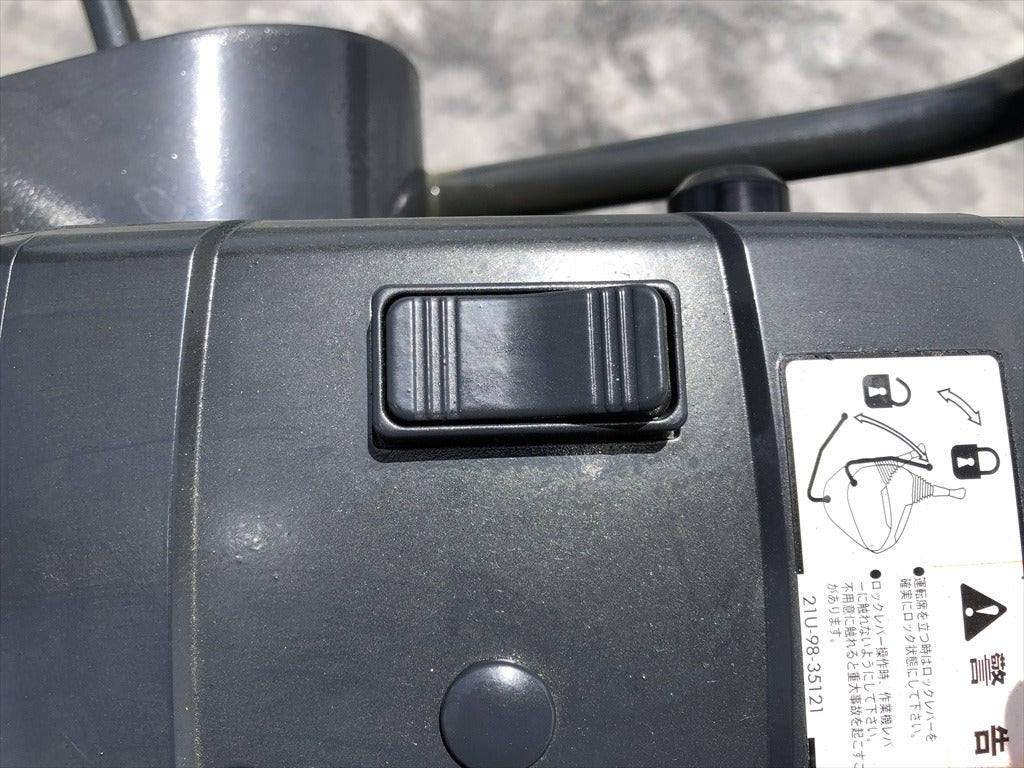 PC20MR-3-23014