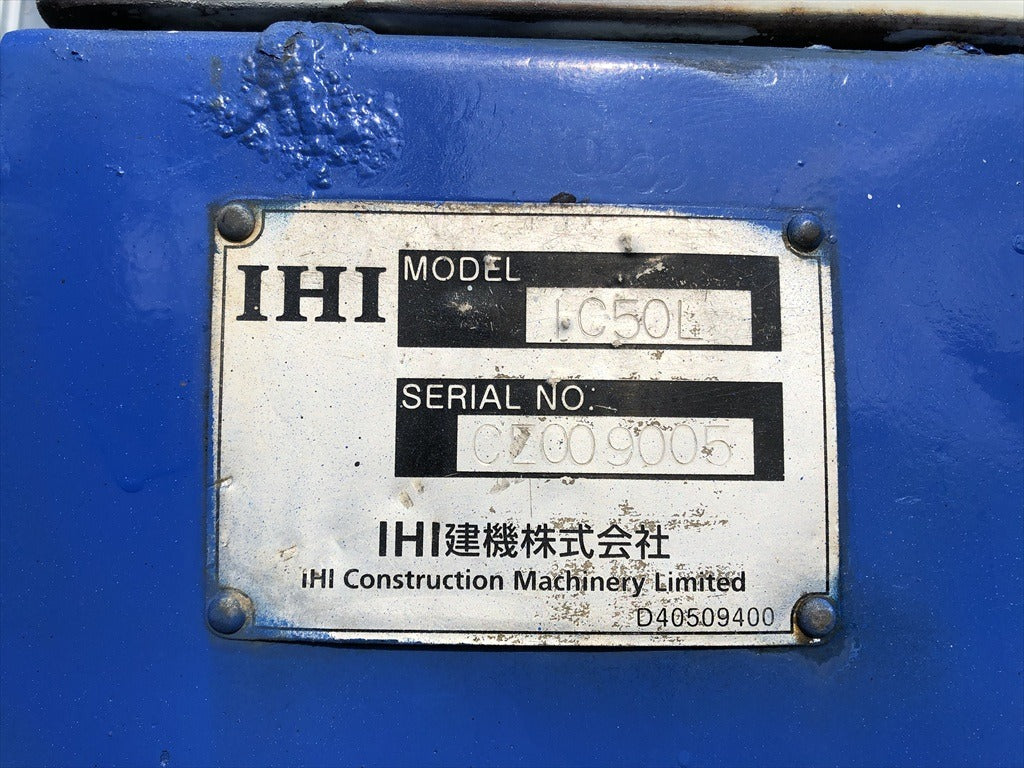 IC50L-CE009005