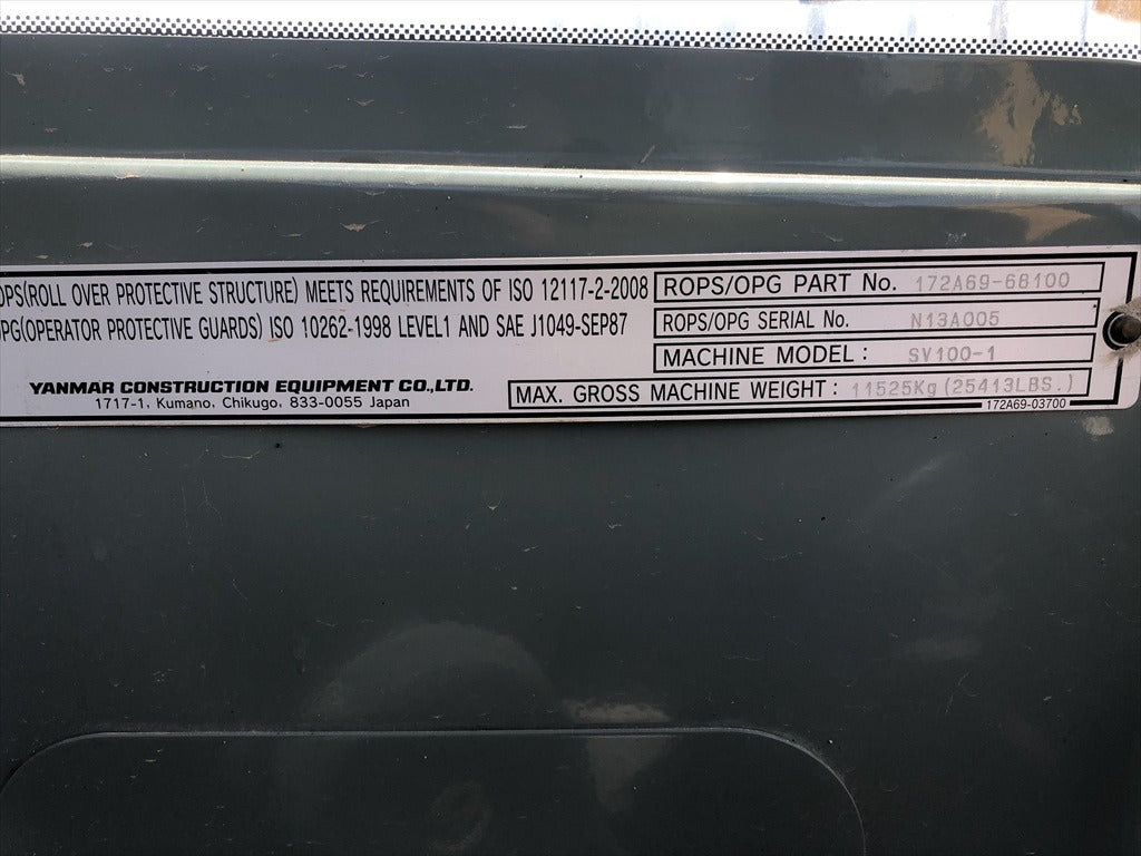 SV100-1-11693