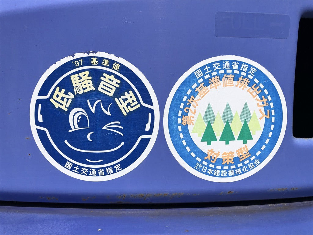 PC58UU-3E0-24408