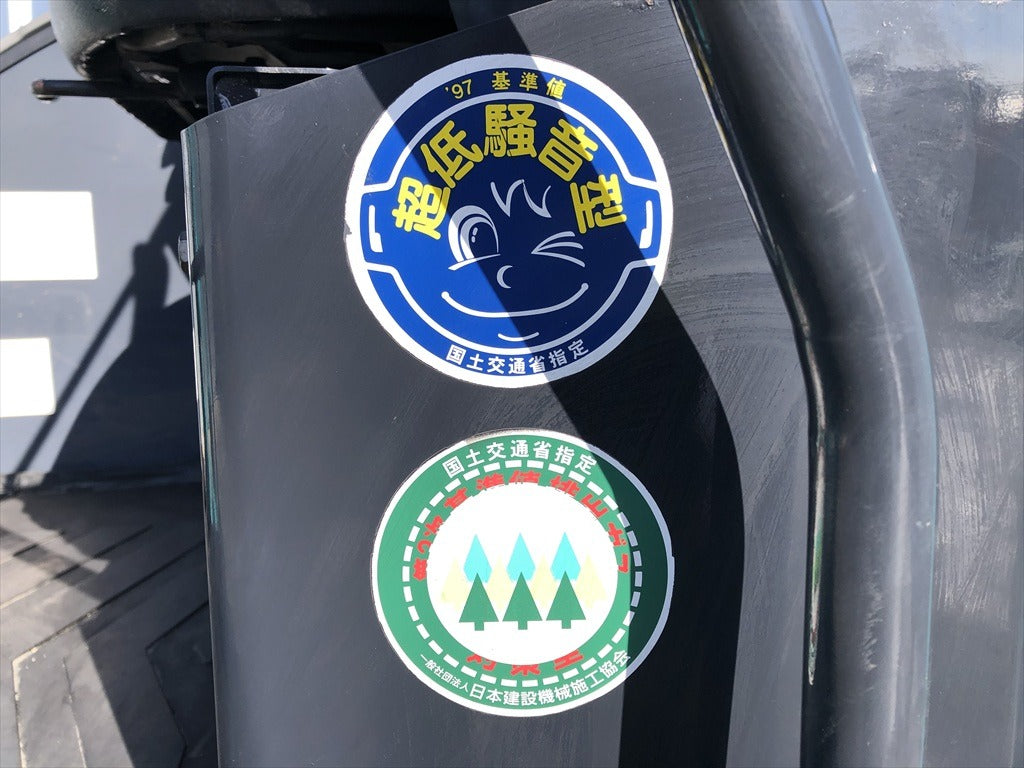 SK30SR-6-PW15-51229