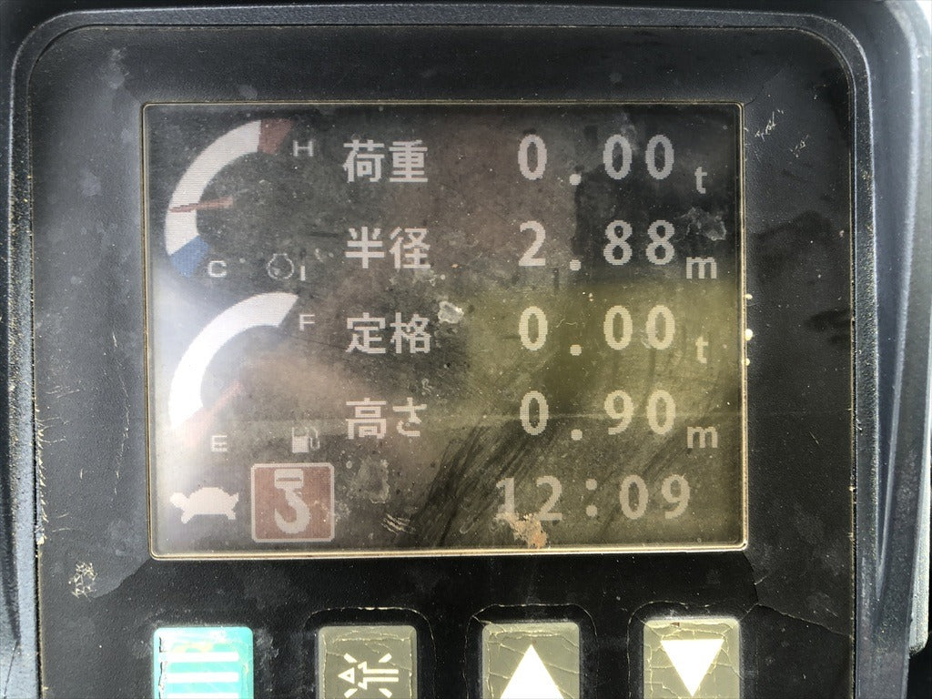 SK30SR-6-PW15-51332