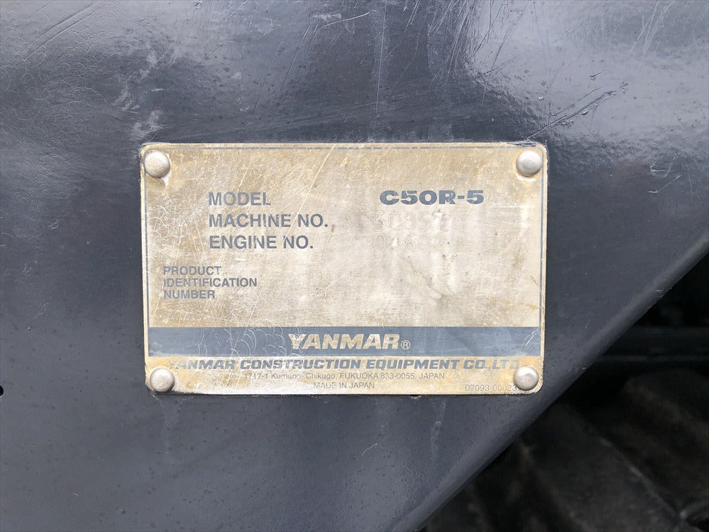 C50R-5-50857