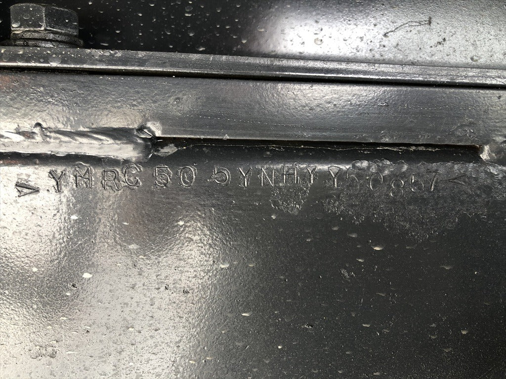 C50R-5-50857