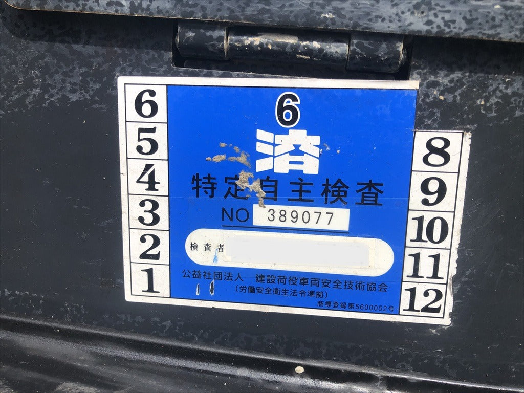 ZX17U-5A-25216