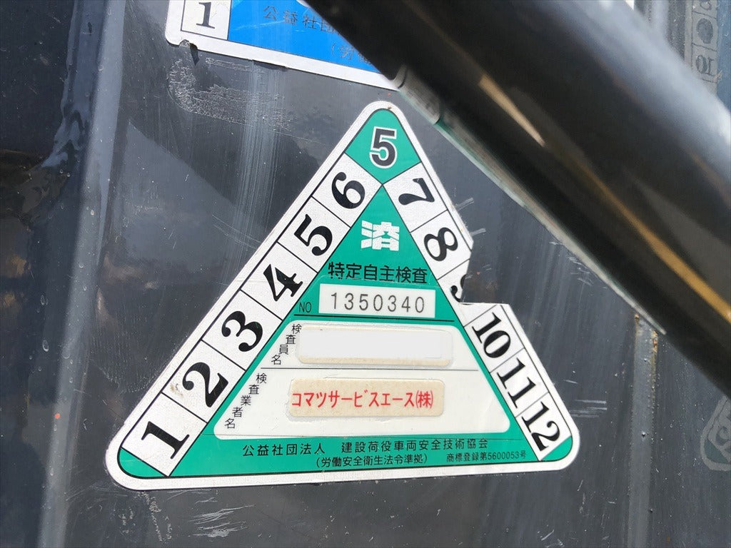 PC30MR-5-56522