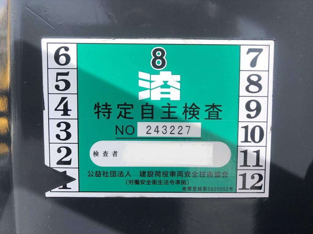 PC20MR-3-23014