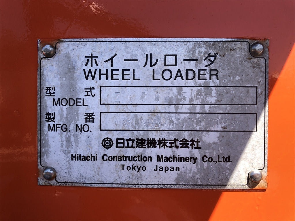 ZW30-5B-10193