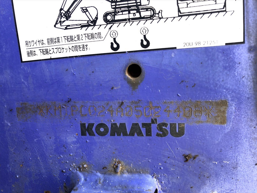 PC58UU-3E0-24408