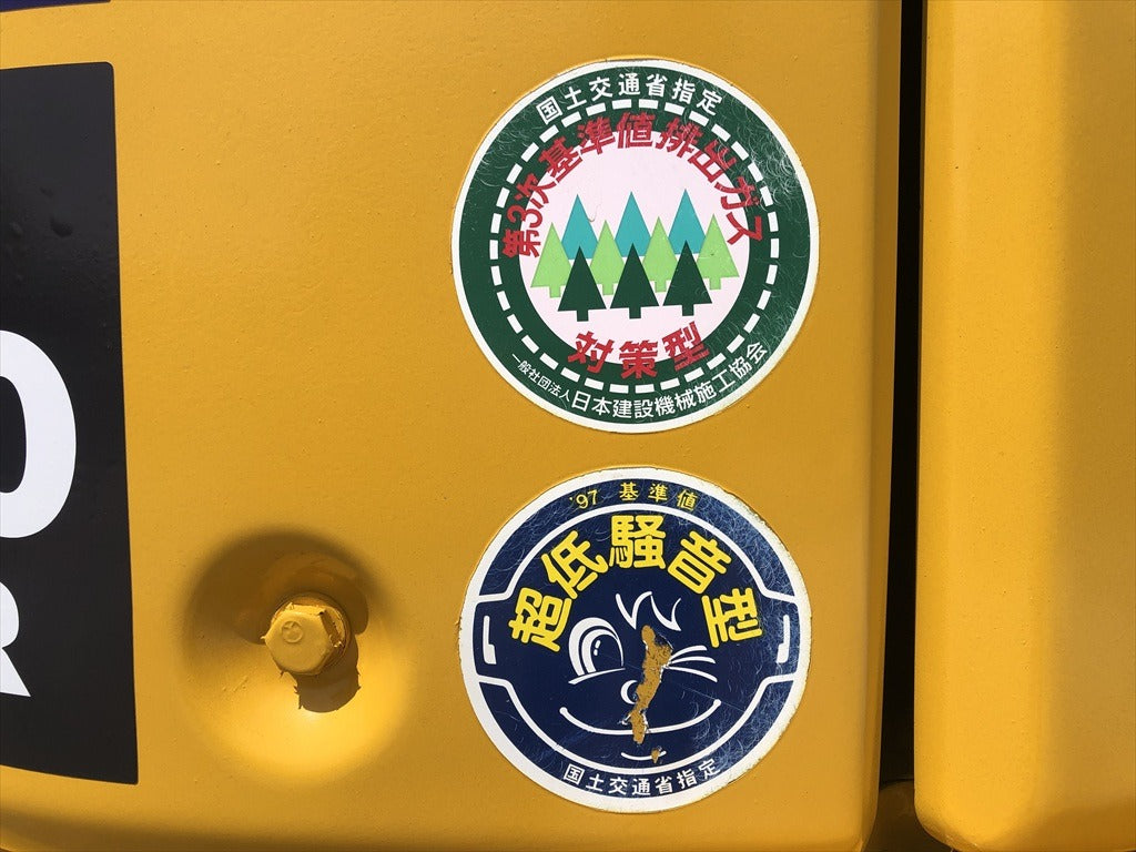PC20MR-3-23014