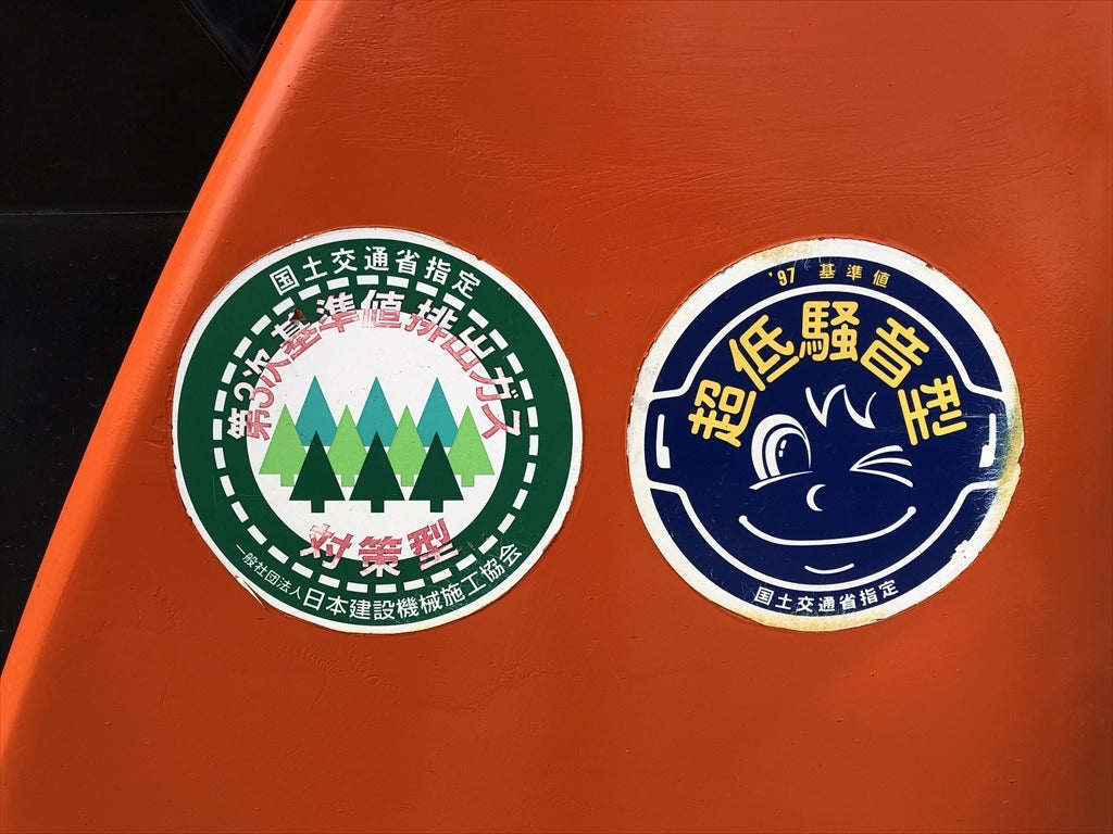 ZX17U-5A-25216
