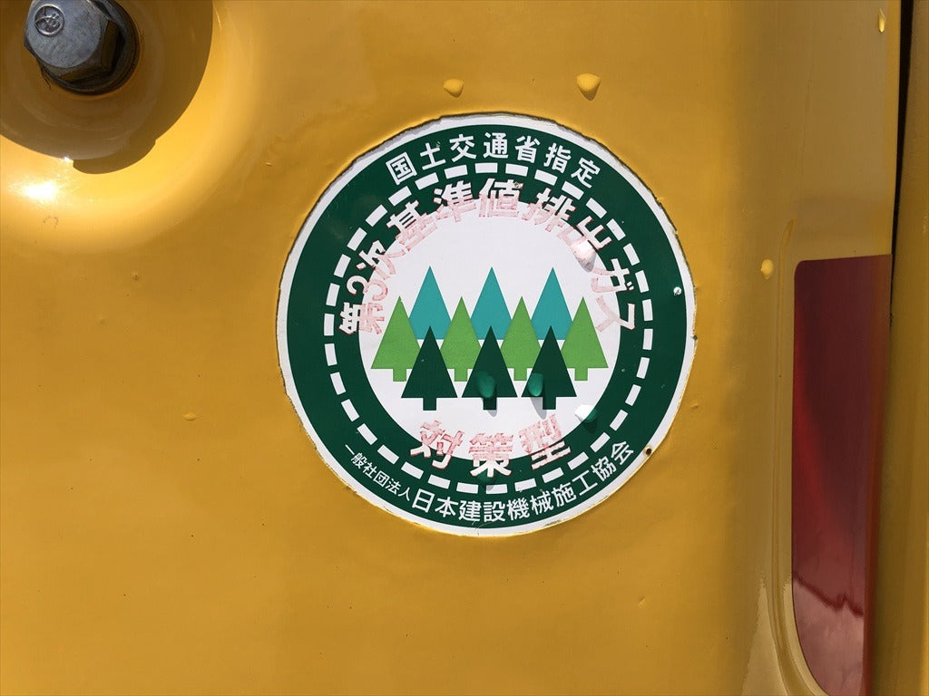 PC30MR-5-56522