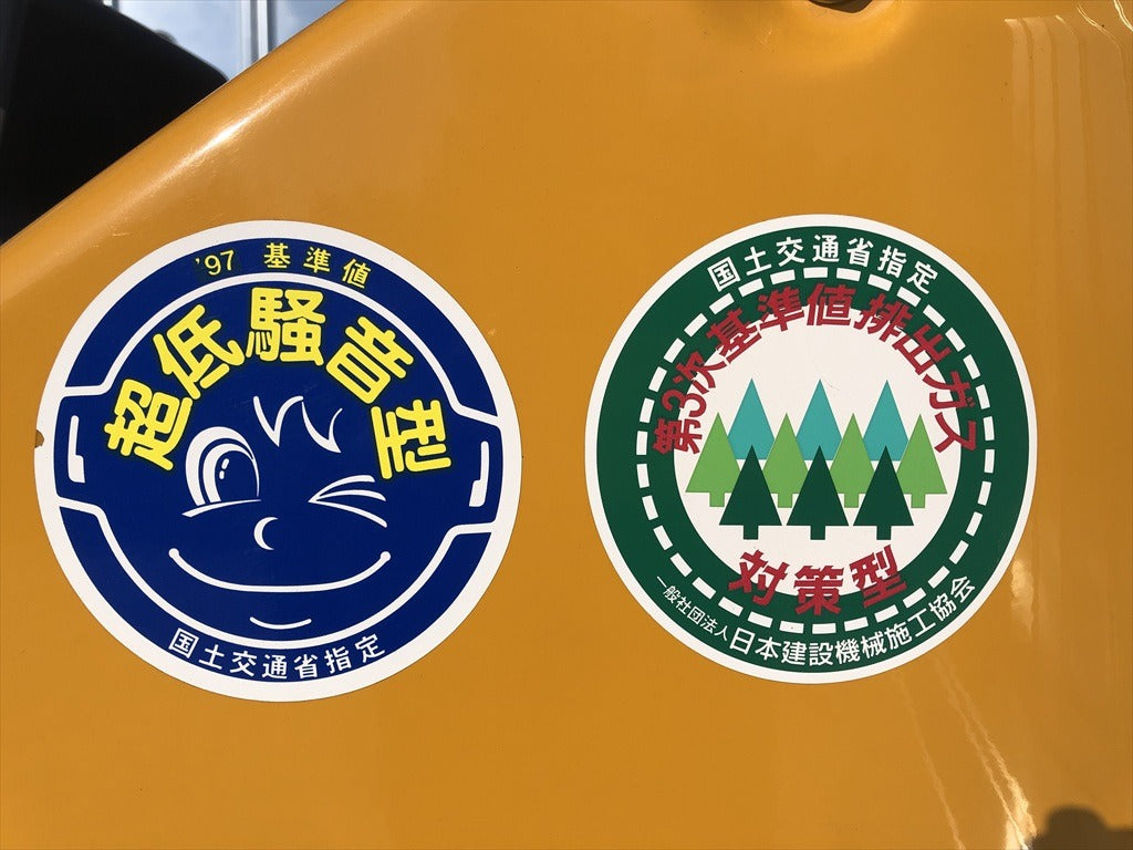 U-35-6A-30129