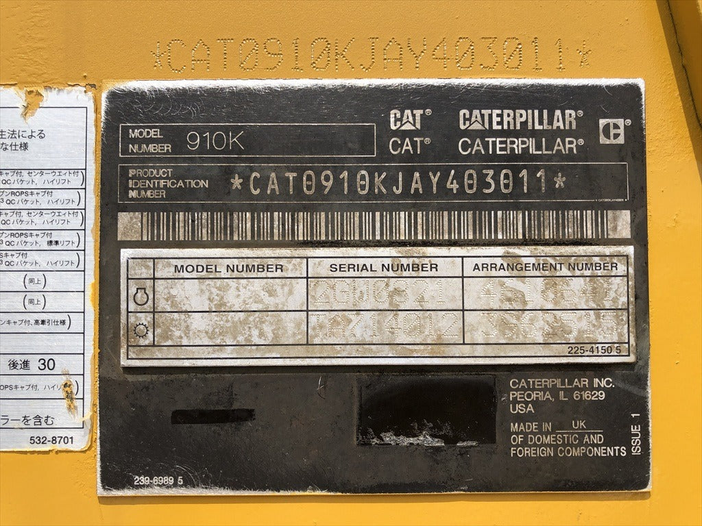 910K-AY403011