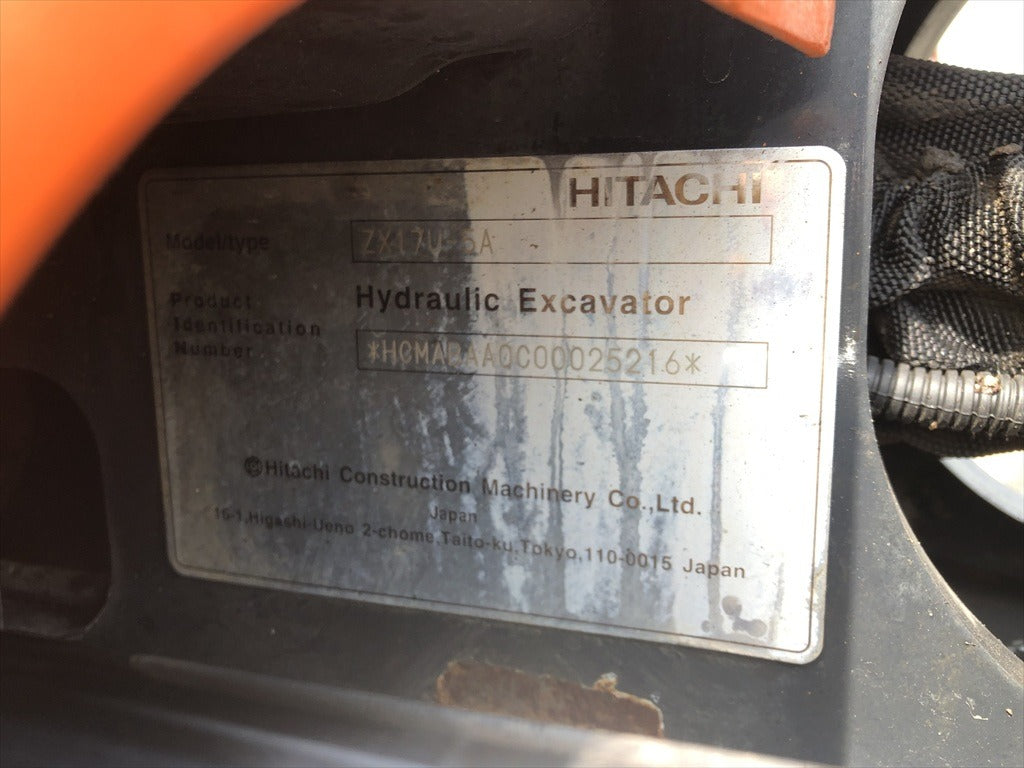 ZX17U-5A-25216