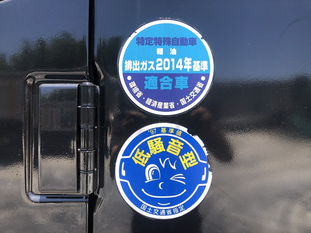 312FGC-FKE10685
