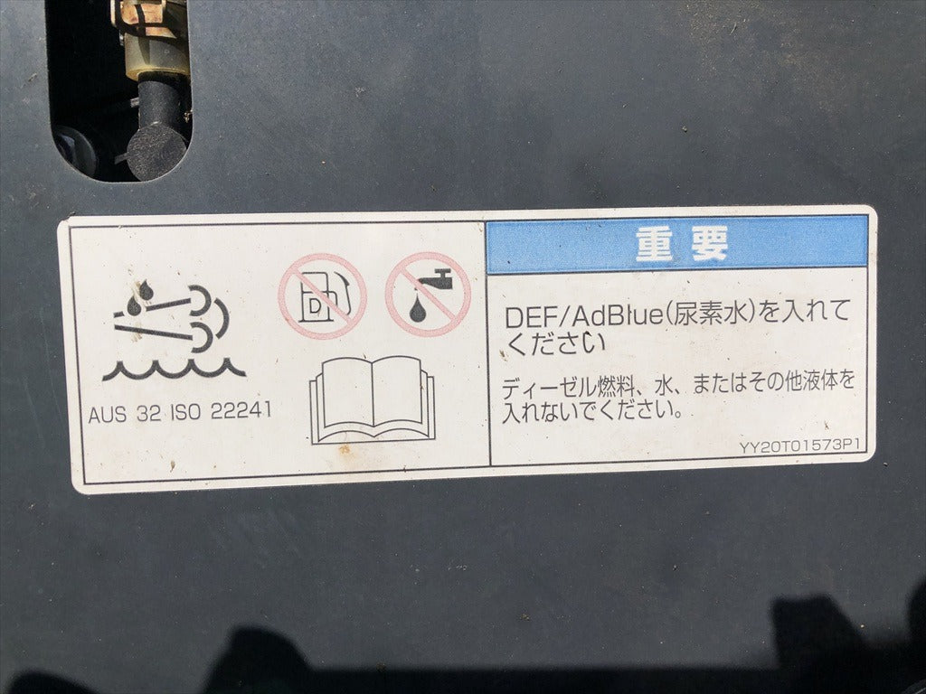 SK135SR-5-YY08043430