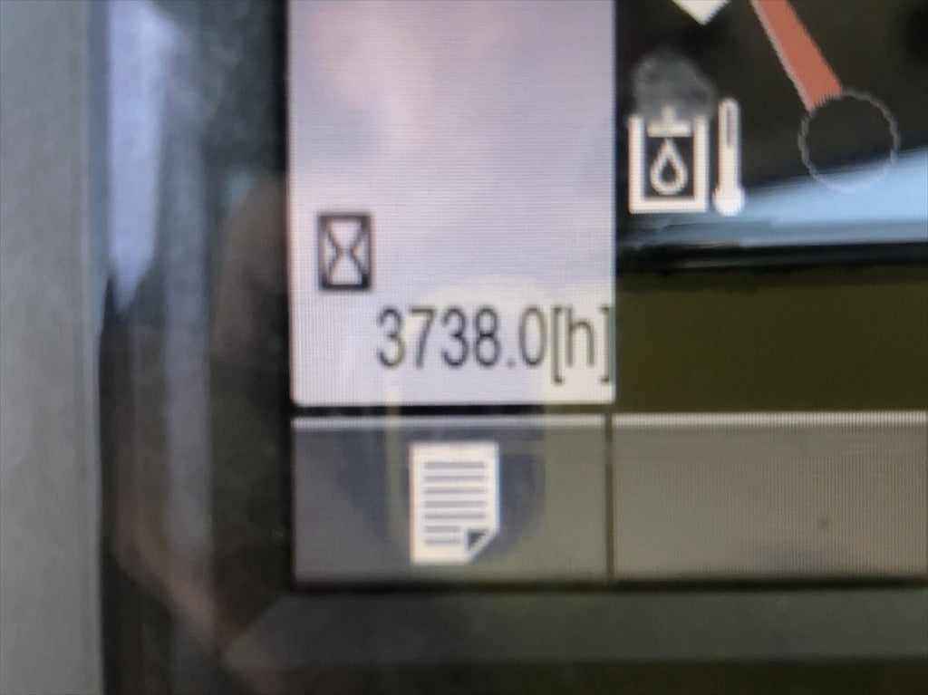312FGC-FKE10685