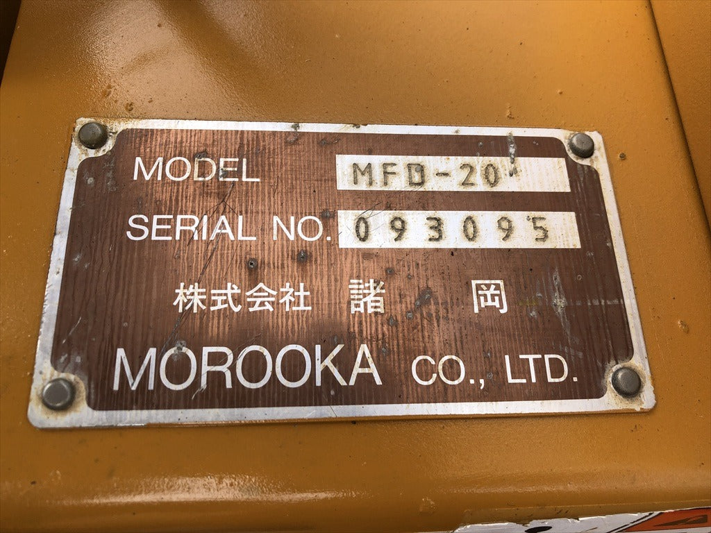 MFD-20-093095