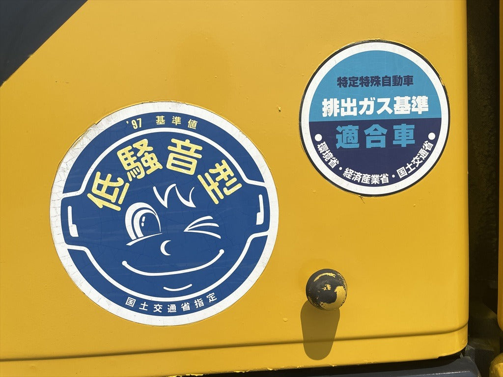 SH75X-3B-SS1629