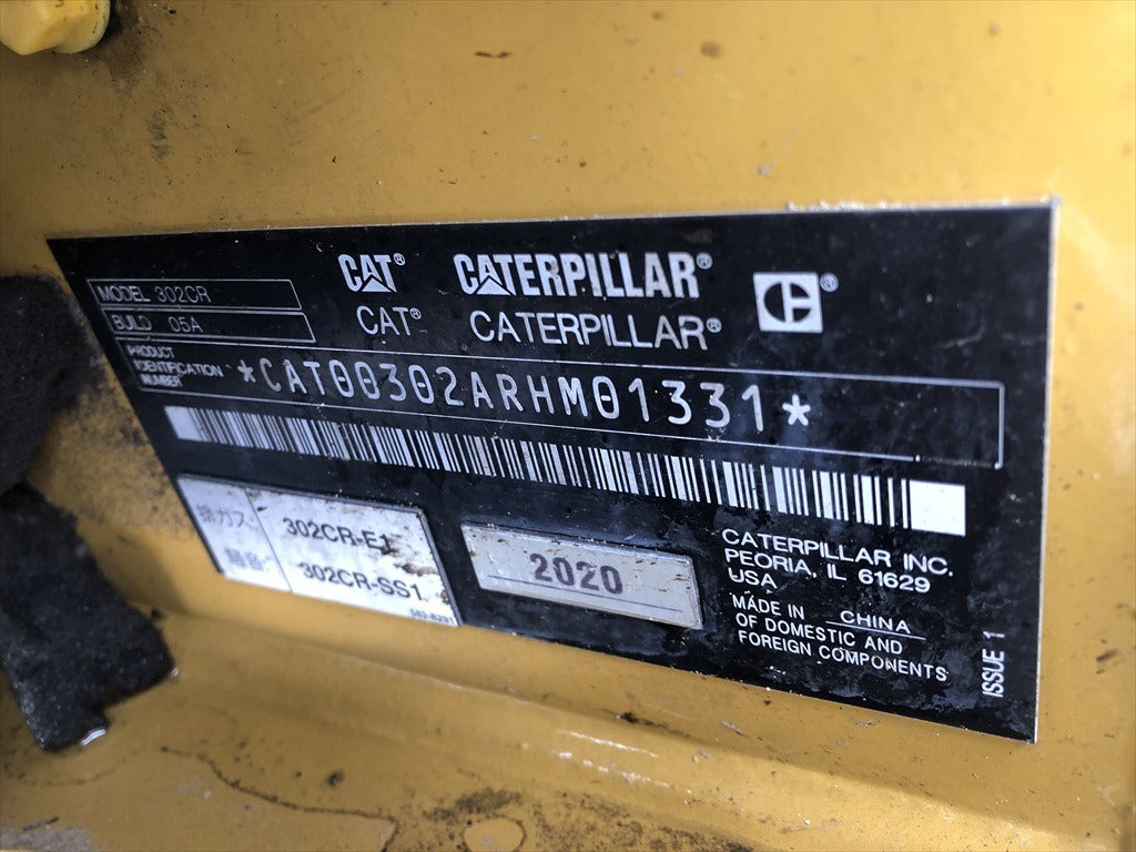 302CR-05A-RHM01331