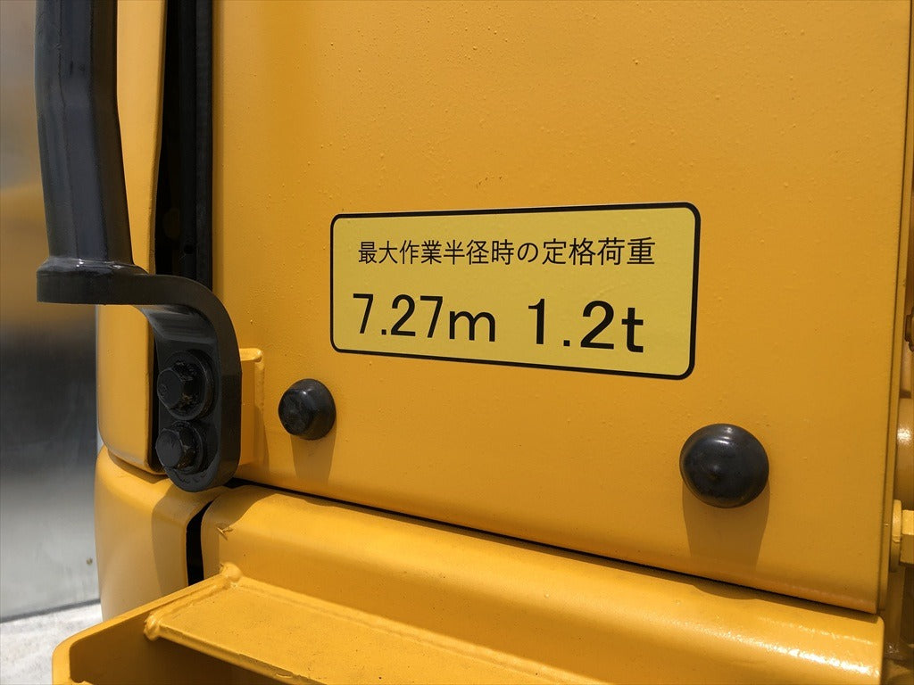 PC128US-11-54170