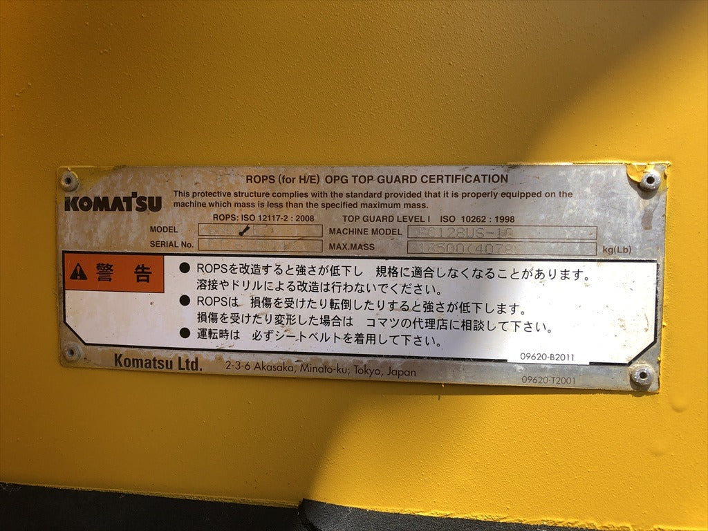 PC128US-10-44929
