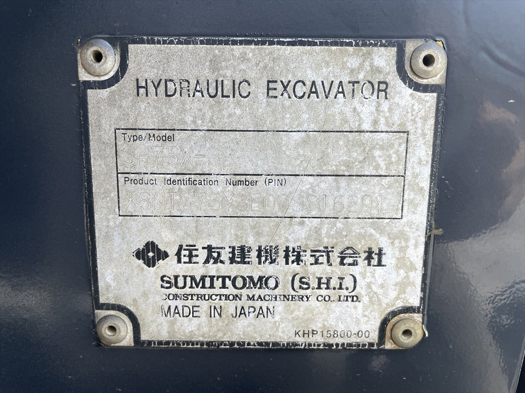 SH75X-3B-SS1629