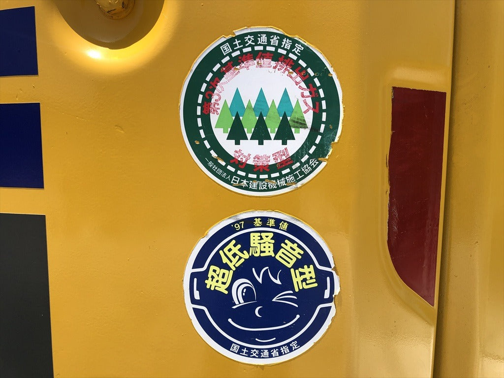 PC30MR-5-51806