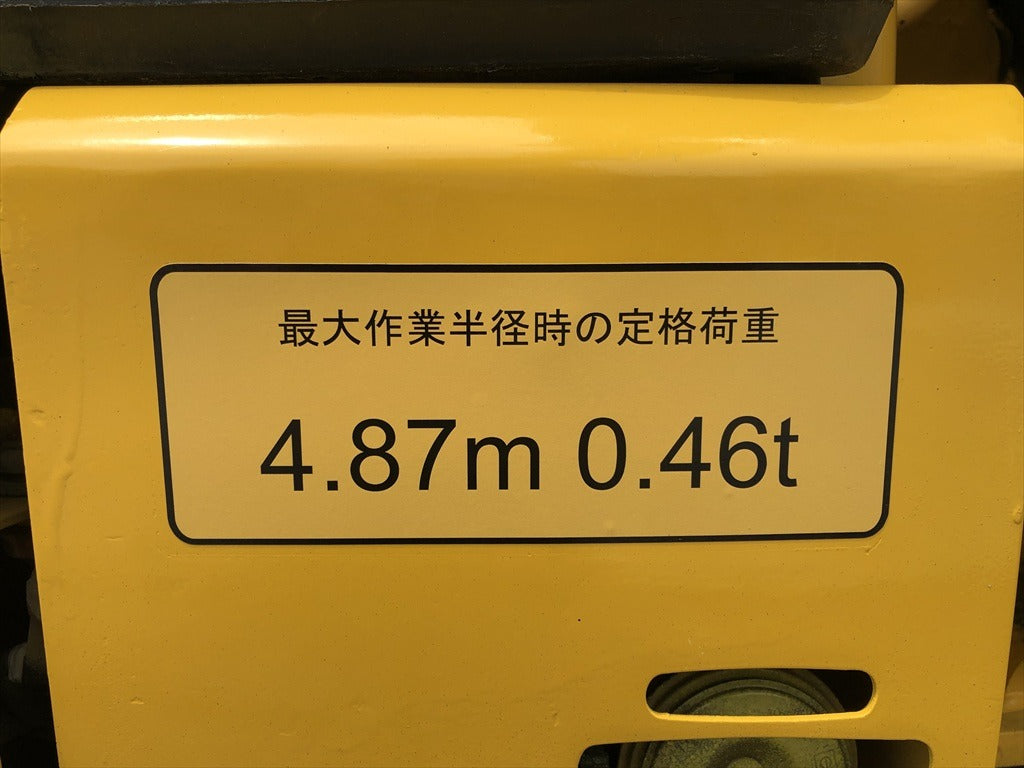 PC58UU-5-26217