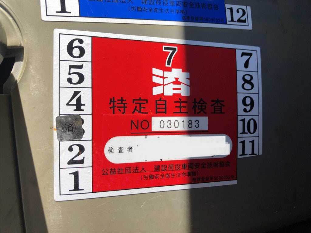 PC128US-10-44929