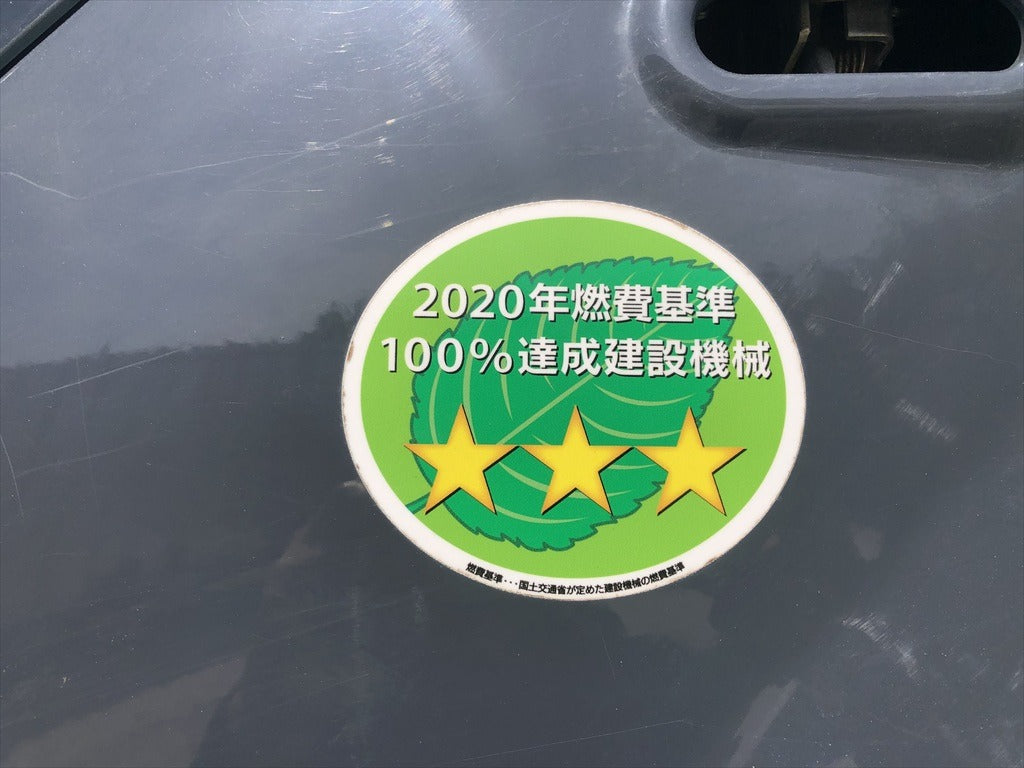 SK135SR-5-YY08043430