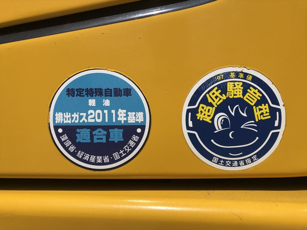 PC128US-10-44929