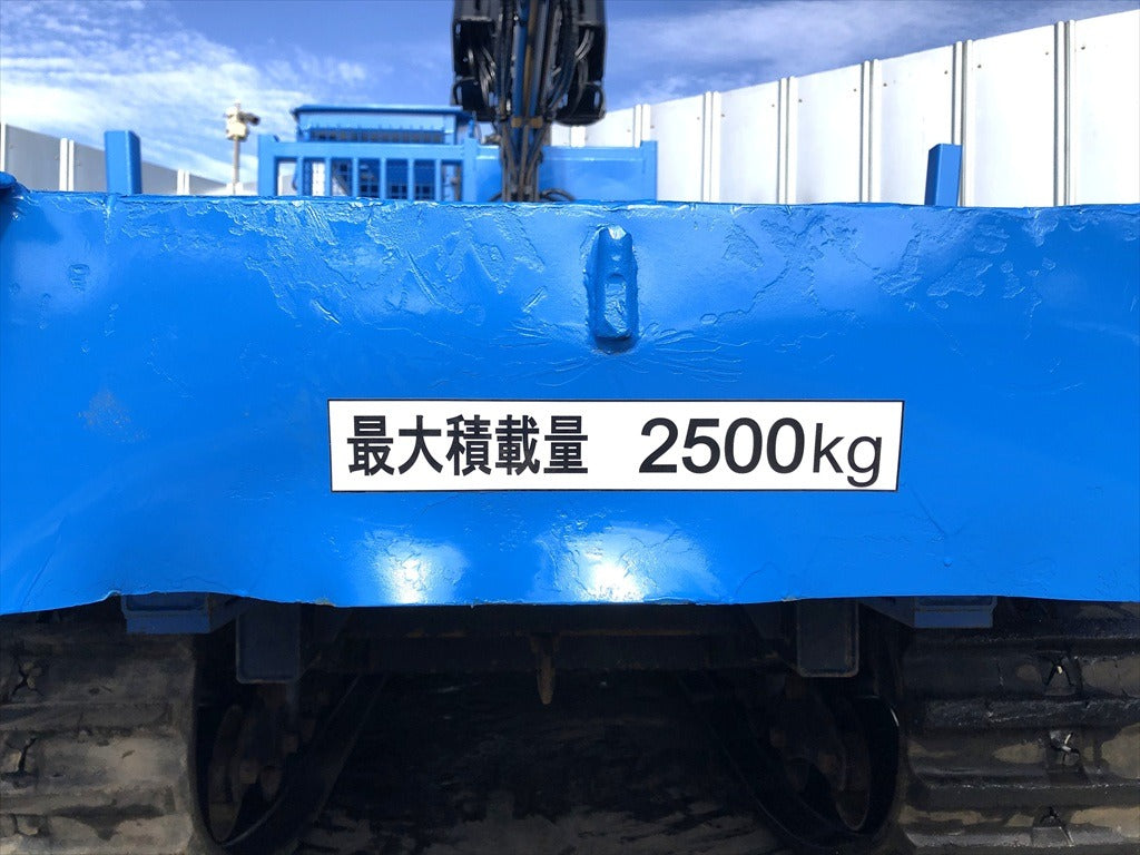 U-3BG-5177-18